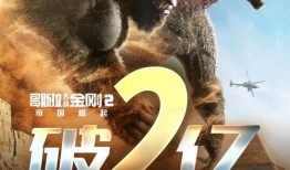 军港新首领爆料视频播放,独家爆料视频深度解析