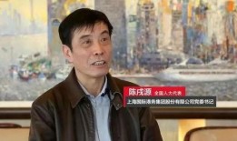 最新爆料中国首富是谁,中国首富花落谁家？”